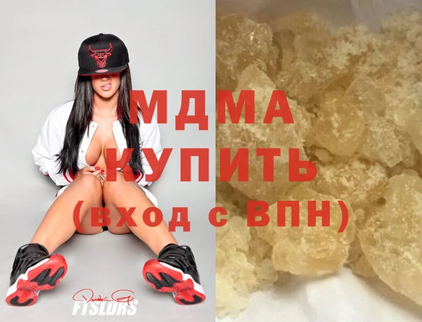 крисы Бугульма