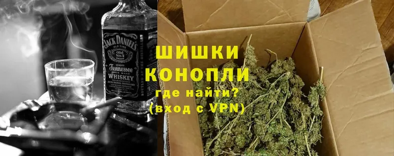 даркнет сайт  Курганинск  Бошки марихуана THC 21% 